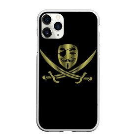 Чехол для iPhone 11 Pro матовый с принтом Анонимус Пират в Санкт-Петербурге, Силикон |  | anonymous | v   значит вендетта | анонимус | анонимусы | вендетта | гай фокс | гая фокса | женскую | купить | маска | маска v | мужскую | пират | пирата | с анонимусом | с маской | с пиратом | хакер | хактивизм