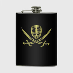 Фляга с принтом Анонимус Пират в Санкт-Петербурге, металлический корпус | емкость 0,22 л, размер 125 х 94 мм. Виниловая наклейка запечатывается полностью | anonymous | v   значит вендетта | анонимус | анонимусы | вендетта | гай фокс | гая фокса | женскую | купить | маска | маска v | мужскую | пират | пирата | с анонимусом | с маской | с пиратом | хакер | хактивизм