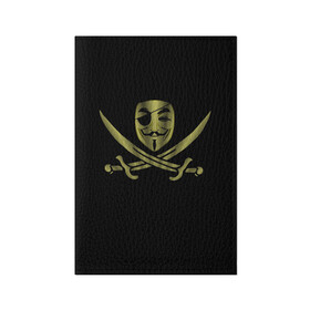 Обложка для паспорта матовая кожа с принтом Анонимус Пират в Санкт-Петербурге, натуральная матовая кожа | размер 19,3 х 13,7 см; прозрачные пластиковые крепления | anonymous | v   значит вендетта | анонимус | анонимусы | вендетта | гай фокс | гая фокса | женскую | купить | маска | маска v | мужскую | пират | пирата | с анонимусом | с маской | с пиратом | хакер | хактивизм