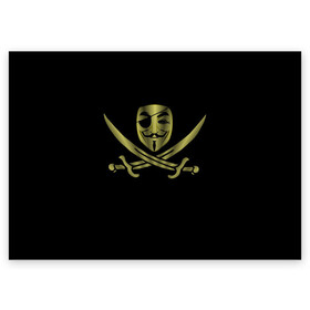 Поздравительная открытка с принтом Анонимус Пират в Санкт-Петербурге, 100% бумага | плотность бумаги 280 г/м2, матовая, на обратной стороне линовка и место для марки
 | anonymous | v   значит вендетта | анонимус | анонимусы | вендетта | гай фокс | гая фокса | женскую | купить | маска | маска v | мужскую | пират | пирата | с анонимусом | с маской | с пиратом | хакер | хактивизм