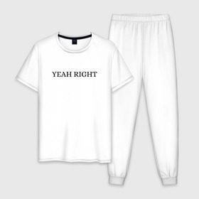 Мужская пижама хлопок с принтом YEAH RIGHT в Санкт-Петербурге, 100% хлопок | брюки и футболка прямого кроя, без карманов, на брюках мягкая резинка на поясе и по низу штанин
 | joji | yeah right | джоджи | е райт | жожи | минимализм | реп | рэп