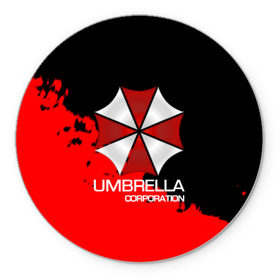 Коврик для мышки круглый с принтом UMBRELLA CORP в Санкт-Петербурге, резина и полиэстер | круглая форма, изображение наносится на всю лицевую часть | biohazard | biohazard 7 | crocodile | fang | game | hand | monster | new umbrella | resident evil | resident evil 7 | umbrella | umbrella corp | umbrella corporation | zombie | обитель