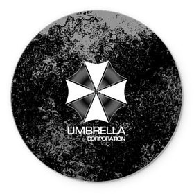 Коврик для мышки круглый с принтом UMBRELLA CORP в Санкт-Петербурге, резина и полиэстер | круглая форма, изображение наносится на всю лицевую часть | biohazard | biohazard 7 | crocodile | fang | game | hand | monster | new umbrella | resident evil | resident evil 7 | umbrella | umbrella corp | umbrella corporation | zombie | обитель