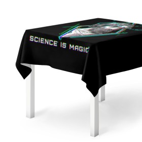 Скатерть 3D с принтом Magic is science - Пифагор в Санкт-Петербурге, 100% полиэстер (ткань не мнется и не растягивается) | Размер: 150*150 см | magic | science | астрономия | геометрия | картинки | математика | мем | наука | пифагор | приколы | треугольник | физика | школа | школьник