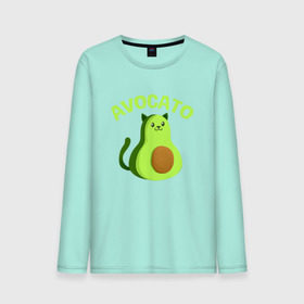 Мужской лонгслив хлопок с принтом AVOCATO в Санкт-Петербурге, 100% хлопок |  | avocado | avocato | avogato | cat | cats | авокадо | авокато | авокот | картинка | картинки | кот | коте | котэ | прикольная | прикольные