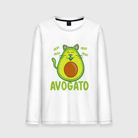 Мужской лонгслив хлопок с принтом AVOGATO в Санкт-Петербурге, 100% хлопок |  | avocado | avocato | avogato | cat | cats | авокадо | авокато | авокот | картинка | картинки | кот | коте | котэ | прикольная | прикольные