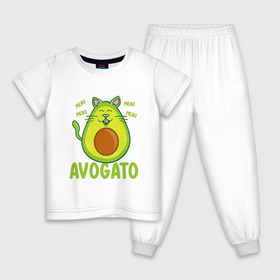 Детская пижама хлопок с принтом AVOGATO в Санкт-Петербурге, 100% хлопок |  брюки и футболка прямого кроя, без карманов, на брюках мягкая резинка на поясе и по низу штанин
 | avocado | avocato | avogato | cat | cats | авокадо | авокато | авокот | картинка | картинки | кот | коте | котэ | прикольная | прикольные