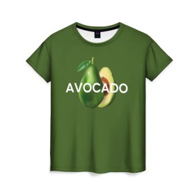 Женская футболка 3D с принтом АВОКАДО в Санкт-Петербурге, 100% полиэфир ( синтетическое хлопкоподобное полотно) | прямой крой, круглый вырез горловины, длина до линии бедер | Тематика изображения на принте: avocado | character | cute pictures | exotic | fruit | nut | vegan | vegetables | vegetarian | авокадо | веган | вегетарианец | милые картинки | овощи | орех | персонаж | фрукты | экзотика