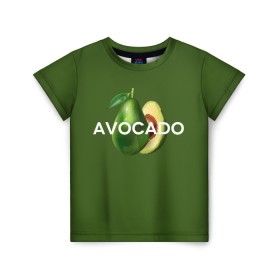 Детская футболка 3D с принтом АВОКАДО в Санкт-Петербурге, 100% гипоаллергенный полиэфир | прямой крой, круглый вырез горловины, длина до линии бедер, чуть спущенное плечо, ткань немного тянется | Тематика изображения на принте: avocado | character | cute pictures | exotic | fruit | nut | vegan | vegetables | vegetarian | авокадо | веган | вегетарианец | милые картинки | овощи | орех | персонаж | фрукты | экзотика
