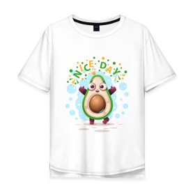 Мужская футболка хлопок Oversize с принтом АВОКАДО в Санкт-Петербурге, 100% хлопок | свободный крой, круглый ворот, “спинка” длиннее передней части | avocado | character | cute pictures | exotic | fruit | nut | vegan | vegetables | vegetarian | авокадо | веган | вегетарианец | милые картинки | овощи | орех | персонаж | фрукты | экзотика