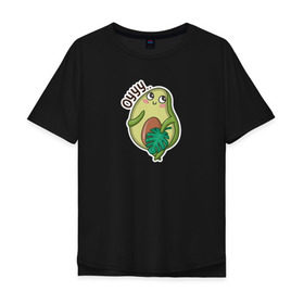Мужская футболка хлопок Oversize с принтом Авокадо в Санкт-Петербурге, 100% хлопок | свободный крой, круглый ворот, “спинка” длиннее передней части | авокадо | веган | еда блогеров | мемы | минимализм | прикольные картинки | прикольные надписи | растение | смешное авокадо | фрукт
