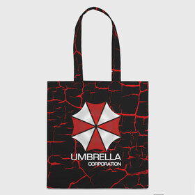 Шоппер 3D с принтом UMBRELLA CORP в Санкт-Петербурге, 100% полиэстер | Плотность: 200 г/м2; Размер: 34×35 см; Высота лямок: 30 см | biohazard | biohazard 7 | crocodile | fang | game | hand | monster | new umbrella | resident evil | resident evil 7 | umbrella | umbrella corp | umbrella corporation | zombie | обитель