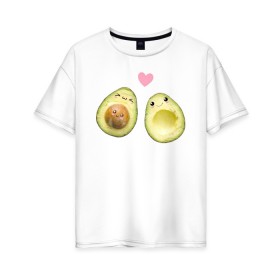 Женская футболка хлопок Oversize с принтом Авокадо в Санкт-Петербурге, 100% хлопок | свободный крой, круглый ворот, спущенный рукав, длина до линии бедер
 | авокадо | веган | еда блогеров | мемы | минимализм | прикольные картинки | прикольные надписи | растение | смешное авокадо | фрукт