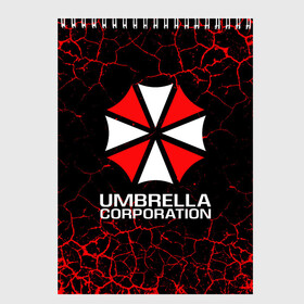 Скетчбук с принтом UMBRELLA CORPORATION в Санкт-Петербурге, 100% бумага
 | 48 листов, плотность листов — 100 г/м2, плотность картонной обложки — 250 г/м2. Листы скреплены сверху удобной пружинной спиралью | corp | corporation | resident evil | umbrella | umbrella corporation | зомби апокалипсис | зонт | игра