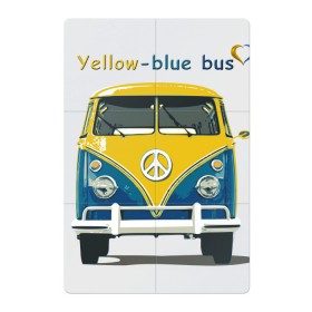 Магнитный плакат 2Х3 с принтом Я люблю вас (Yellow-blue bus) в Санкт-Петербурге, Полимерный материал с магнитным слоем | 6 деталей размером 9*9 см | 14 февраля | bus | camper | i love you | love you | volkswagen | vw | автобус | автомобилисту | английский | бейсболка | бутылка | валентинов день | водителю | день влюбленных | день святого валент | кепка | кружка | люблю