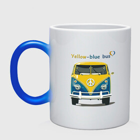 Кружка хамелеон с принтом Я люблю вас (Yellow-blue bus) в Санкт-Петербурге, керамика | меняет цвет при нагревании, емкость 330 мл | 14 февраля | bus | camper | i love you | love you | volkswagen | vw | автобус | автомобилисту | английский | бейсболка | бутылка | валентинов день | водителю | день влюбленных | день святого валент | кепка | кружка | люблю