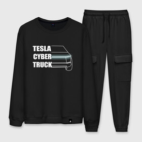 Мужской костюм хлопок с принтом Tesla Cybertruck в Санкт-Петербурге, 100% хлопок | на свитшоте круглая горловина, мягкая резинка по низу. Брюки заужены к низу, на них два вида карманов: два “обычных” по бокам и два объемных, с клапанами, расположенные ниже линии бедра. Брюки с мягкой трикотажной резинкой на поясе и по низу штанин. В поясе для дополнительного комфорта — широкие завязки | 