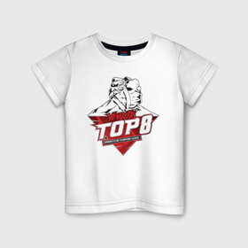 Детская футболка хлопок с принтом Vendetta Top 8 в Санкт-Петербурге, 100% хлопок | круглый вырез горловины, полуприлегающий силуэт, длина до линии бедер | Тематика изображения на принте: armfight | armwrestling | армрестлинг