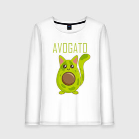 Женский лонгслив хлопок с принтом AVOCATO в Санкт-Петербурге, 100% хлопок |  | avocado | avocato | avogato | cat | cats | авокадо | авокато | авокот | картинка | картинки | кот | коте | котэ | прикольная | прикольные