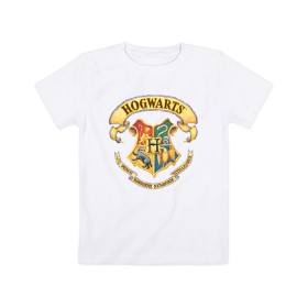 Детская футболка хлопок с принтом Coat of Hogwarts в Санкт-Петербурге, 100% хлопок | круглый вырез горловины, полуприлегающий силуэт, длина до линии бедер | vdgerir | гарри поттер | гриффиндор | дамблдор | добби | слизерин | хогвартс