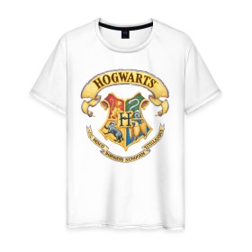 Мужская футболка хлопок с принтом Coat of Hogwarts в Санкт-Петербурге, 100% хлопок | прямой крой, круглый вырез горловины, длина до линии бедер, слегка спущенное плечо. | vdgerir | гарри поттер | гриффиндор | дамблдор | добби | слизерин | хогвартс