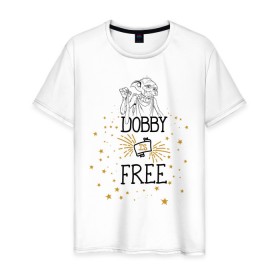 Мужская футболка хлопок с принтом Dobby is free в Санкт-Петербурге, 100% хлопок | прямой крой, круглый вырез горловины, длина до линии бедер, слегка спущенное плечо. | vdgerir | гарри поттер | гриффиндор | дамблдор | добби | слизерин | хогвартс