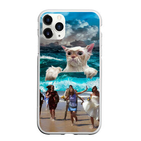 Чехол для iPhone 11 Pro матовый с принтом Морской Кошак в Санкт-Петербурге, Силикон |  | Тематика изображения на принте: cat | mem | mems | вода | волны | кот | котейка | котик | кошак | кошка | мем | мем с котом | мемы | мемы с котом | мокрый кот | море | морской кот | морской кошак | облака | океан | прикол | приколы | тучи | шторм