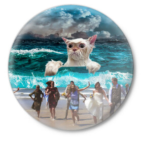Значок с принтом Морской Кошак в Санкт-Петербурге,  металл | круглая форма, металлическая застежка в виде булавки | Тематика изображения на принте: cat | mem | mems | вода | волны | кот | котейка | котик | кошак | кошка | мем | мем с котом | мемы | мемы с котом | мокрый кот | море | морской кот | морской кошак | облака | океан | прикол | приколы | тучи | шторм