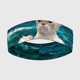 Повязка на голову 3D с принтом Морской Кошак в Санкт-Петербурге,  |  | cat | mem | mems | вода | волны | кот | котейка | котик | кошак | кошка | мем | мем с котом | мемы | мемы с котом | мокрый кот | море | морской кот | морской кошак | облака | океан | прикол | приколы | тучи | шторм