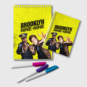 Блокнот с принтом Brooklyn Nine-Nine в Санкт-Петербурге, 100% бумага | 48 листов, плотность листов — 60 г/м2, плотность картонной обложки — 250 г/м2. Листы скреплены удобной пружинной спиралью. Цвет линий — светло-серый
 | 7 сезон | 99 участок | brooklyn nine nine | бруклин | бруклин 9 9 | комедия