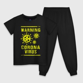 Детская пижама хлопок с принтом Warning Corona Virus в Санкт-Петербурге, 100% хлопок |  брюки и футболка прямого кроя, без карманов, на брюках мягкая резинка на поясе и по низу штанин
 | Тематика изображения на принте: 2019 | 2019 ncov | 2020 | corona | coronavirus | market | ncov | pneumonia | seafood | virus | warning | wuhan | вирус | внимание | китай | коронавирус | осторожно | ухань | уханьский коронавирус | штамм