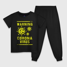 Детская пижама хлопок с принтом Warning Corona Virus в Санкт-Петербурге, 100% хлопок |  брюки и футболка прямого кроя, без карманов, на брюках мягкая резинка на поясе и по низу штанин
 | 2019 | 2019 ncov | 2020 | corona | coronavirus | market | ncov | pneumonia | seafood | virus | warning | wuhan | вирус | внимание | китай | коронавирус | осторожно | ухань | уханьский коронавирус | штамм