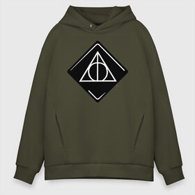 Мужское худи Oversize хлопок с принтом Deathly Hallows в Санкт-Петербурге, френч-терри — 70% хлопок, 30% полиэстер. Мягкий теплый начес внутри —100% хлопок | боковые карманы, эластичные манжеты и нижняя кромка, капюшон на магнитной кнопке | Тематика изображения на принте: deathly hallows | vdgerir | гарри поттер | гриффиндор | дамблдор | добби | слизерин | хогвартс