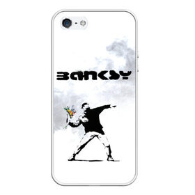 Чехол для iPhone 5/5S матовый с принтом Banksy в Санкт-Петербурге, Силикон | Область печати: задняя сторона чехла, без боковых панелей | banksy | бэнкси | граффити | стрит арт | художник