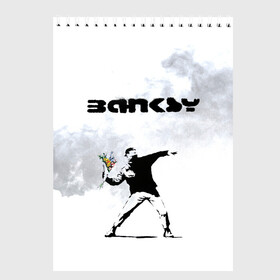 Скетчбук с принтом Banksy в Санкт-Петербурге, 100% бумага
 | 48 листов, плотность листов — 100 г/м2, плотность картонной обложки — 250 г/м2. Листы скреплены сверху удобной пружинной спиралью | banksy | бэнкси | граффити | стрит арт | художник