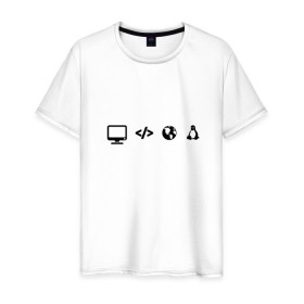 Мужская футболка хлопок с принтом LINUX в Санкт-Петербурге, 100% хлопок | прямой крой, круглый вырез горловины, длина до линии бедер, слегка спущенное плечо. | Тематика изображения на принте: код | пингвин | планета земля | программист | разработчик | эволюция
