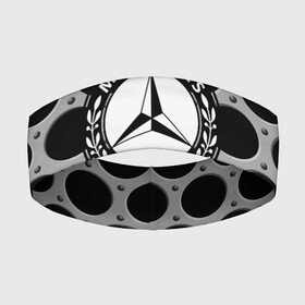 Повязка на голову 3D с принтом MERCEDES BENZ в Санкт-Петербурге,  |  | amg | auto | bmw | honda | jdm | mercedes | nissan | porsche | racing | sport | toyota | автомобил | автомобильные | киа | лексус | марка | машины | митсубиси | ниссан | порше | спорт | субару | тесла | тойота | хонда