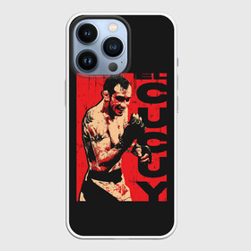 Чехол для iPhone 13 Pro с принтом Tony Ferguson в Санкт-Петербурге,  |  | Тематика изображения на принте: cucuy | el cucuy | mma | sport | tony ferguson | ufc | бабайка | бугимен | конор | мма | орел | спорт | тони | тони фергюсон | хабиб | эль кукуй | юфс