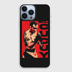 Чехол для iPhone 13 Pro Max с принтом Tony Ferguson в Санкт-Петербурге,  |  | cucuy | el cucuy | mma | sport | tony ferguson | ufc | бабайка | бугимен | конор | мма | орел | спорт | тони | тони фергюсон | хабиб | эль кукуй | юфс