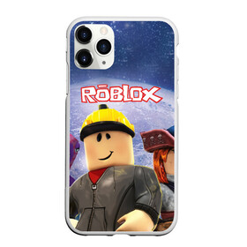 Чехол для iPhone 11 Pro Max матовый с принтом ROBLOX в Санкт-Петербурге, Силикон |  | game | gamer | logo | minecraft | roblox | simulator | игра | конструктор | лого | майнкрафт | симулятор | строительство | фигура