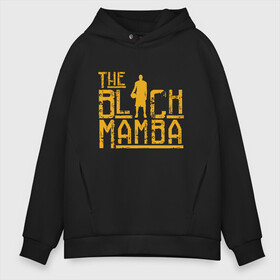 Мужское худи Oversize хлопок с принтом The Black Mamba в Санкт-Петербурге, френч-терри — 70% хлопок, 30% полиэстер. Мягкий теплый начес внутри —100% хлопок | боковые карманы, эластичные манжеты и нижняя кромка, капюшон на магнитной кнопке | basketball | black | bryant | game | james | kobe | kobebryant | lakers | lebron | los angeles | mamba | nba | rip | slam dunk | баскетбол | баскетболист | брайант | браянт | джеймс | игрок | коби | леброн | лейкерс | лос анджеле