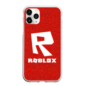 Чехол для iPhone 11 Pro Max матовый с принтом Roblox в Санкт-Петербурге, Силикон |  | game | roblox | блок | игра | игрушка | лего | майнкрафт | персонажи | персонажи из кубиков | роблокс | робот