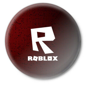Значок с принтом Roblox. в Санкт-Петербурге,  металл | круглая форма, металлическая застежка в виде булавки | game | roblox | блок | игра | игрушка | лего | майнкрафт | персонажи | персонажи из кубиков | роблокс | робот