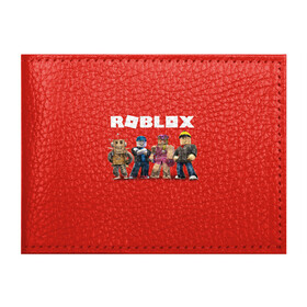 Обложка для студенческого билета с принтом ROBLOX в Санкт-Петербурге, натуральная кожа | Размер: 11*8 см; Печать на всей внешней стороне | roblox | игра | компьютерная игра | логотип | онлайн | онлайн игра | роблакс | роблокс