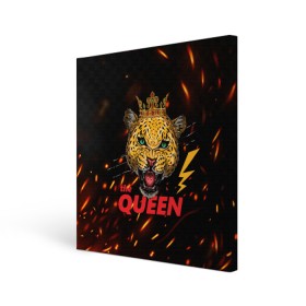 Холст квадратный с принтом the Queen в Санкт-Петербурге, 100% ПВХ |  | queen | большая кошка | королева | корона | кошка | леопард | львица | молния