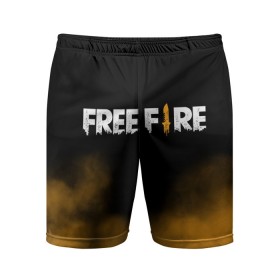 Мужские шорты спортивные с принтом Free fire в Санкт-Петербурге,  |  | free fire | freefire | игра free fire | игра фрифаер | фри файр | фрифаер