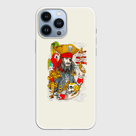 Чехол для iPhone 13 Pro Max с принтом Пират в Санкт-Петербурге,  |  | Тематика изображения на принте: art | pirate | skull | арт | борода | дым | капитан | кости | костюм | листья | море | моряк | надпись | нож | оружие | пират | пистолет | попугай | прикольная | птица | череп