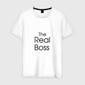 Мужская футболка хлопок с принтом Настоящий босс в Санкт-Петербурге, 100% хлопок | прямой крой, круглый вырез горловины, длина до линии бедер, слегка спущенное плечо. | босс | мужчина | начальник | пафос | хозяин | шеф