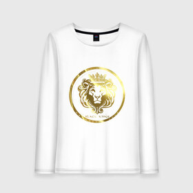 Женский лонгслив хлопок с принтом Golden lion в Санкт-Петербурге, 100% хлопок |  | власть | дорого | золото | король | корона | лев | царь