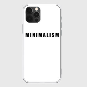 Чехол для iPhone 12 Pro Max с принтом Минимализм в Санкт-Петербурге, Силикон |  | art | minimalism | style | арт | без дизайна | буквы | иностранная | искусство | минимализм | надпись | прикольная | символ | стиль | шрифт